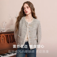 三彩【绵羊毛】2025冬季香风毛呢外套圈圈呢加棉短大衣保暖M 花灰色[付款30天内]发 M 160/84A