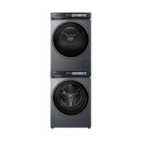 海尔 云溪4.0Pro系列 XQG100-BLEU7KJ3U1+GA100-STQ7KJ3U1 热泵洗烘套装