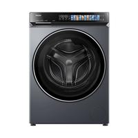 海尔 云溪4.0Pro系列 XQG100-HBLEU7KJ3U1 洗烘一体机 10kg