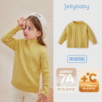 JELLYBABY[7A抗菌远红外]儿童圆领毛衣2025新款女童针织衫秋季宝宝保暖秋装 黄色 90