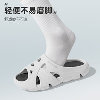 奥康（Aokang）运动拖鞋男夏季户外防滑EVA不臭脚踩屎感软弹沙滩休闲外穿凉拖鞋 白色 44-45 【适合43-44】