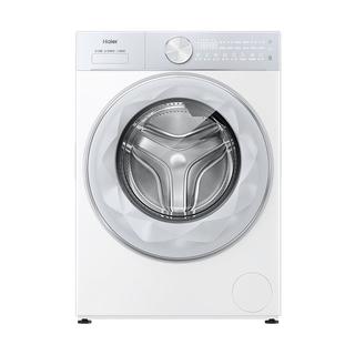 Haier 海尔 超越系列 XQG120-LE55DWU1 滚筒洗衣机 12kg 白色