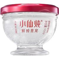 小仙炖 鲜炖燕窝珍宝碗礼品卡 100g*336瓶 年卡礼盒装