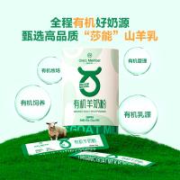今日必买：九阳豆浆 八珍食养豆浆粉 480g*1罐
