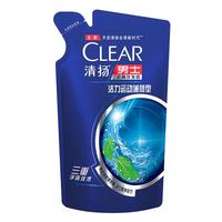 CLEAR 清扬 洗发水套装 (男士去屑洗发露活力运动薄荷型补充装200g*2+去屑洗发露樱花沁爽型补充装200g*2)