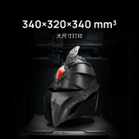拓竹 H2SC 多色套装3D打印机