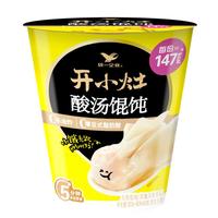 Uni-President统一开小灶杯装冲泡馄饨12杯装酸汤馄饨整箱