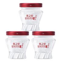 燕之屋 【新客鲜享】鲜享款鲜炖燕窝女士滋补即食即食45g*3瓶