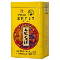 三鹤六堡茶中华老字号 特级黑茶龙罐广西梧州特产 2019年窖藏 熟茶 200g单罐 自饮尝鲜