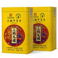 三鹤六堡茶中华老字号 特级黑茶龙罐广西梧州特产 2019年窖藏 熟茶 200g*两罐() 随手礼