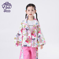 MY LITTLE PONY小马宝莉品牌25年秋季花色户外潮流穿搭套装两件套 花色 140