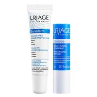 特润唇膏4g+舒缓修复唇精华15ml保湿修护唇膏淡化唇纹 法国 【最佳搭配】蓝唇4g+唇精华15ml