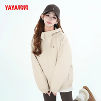 鸭鸭王一博同款轻薄羽绒服女短款2025冬季新款小个子简约保暖外套HY 雾白色 2XL