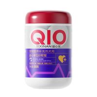MAG 狗狗辅酶q10软锭 养护保护心脏 心脏肥大调理 300g/罐