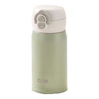 cille 希乐 经典保温杯316不锈钢迷你口袋水杯男女士弹跳盖便携双饮杯子 牛油果绿280ml