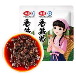 仲景 香菇酱  原味16gx30袋