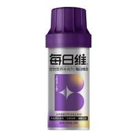 MAG猫咪天然维生素片120g/瓶 防掉毛猫藓口炎 宠物猫用维生素B
