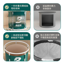比奇尔 加厚泡澡桶大人儿童折叠洗澡桶全身浴桶浴桶洗澡盆沐浴桶泡澡