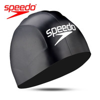 speedo钢盔泳帽Fastskin鲨鱼皮加厚全盔泳帽竞赛型硅胶游泳帽 黑色【均码防摩擦款】