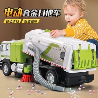喜煌合金电动扫地车玩具儿童环卫垃圾车清扫车儿童玩具模型男孩3-6岁 电动吸尘扫地车-蓝色