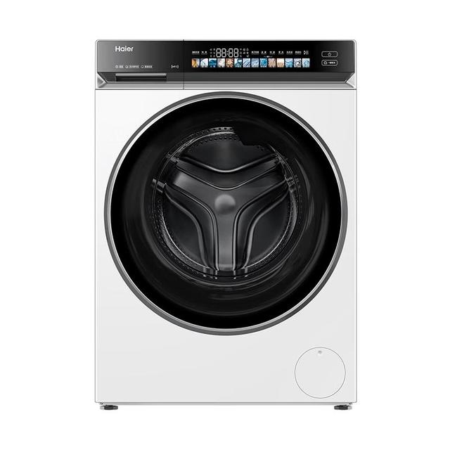 大件超省：海尔 云溪4.0系列 XQG100-BLEG583WU1 滚筒洗衣机 10kg