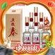  今日必买、京东百亿补贴：五粮春 第二代 2021-22年 52度 浓香型白酒 500ml*6瓶 原箱老酒　