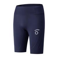 马孔多（macondo）原创单品｜跑步支撑压缩四分裤分区压缩防汗后兜马拉松25年 夜海蓝 男款 2XL 仅限男款