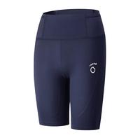 马孔多（macondo）原创单品｜跑步支撑压缩四分裤分区压缩防汗后兜马拉松25年 夜海蓝 女款 M