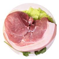 跑山密水农家北京发货 新鲜前腿肉 排酸猪肉生鲜 前后臀尖 源头直发