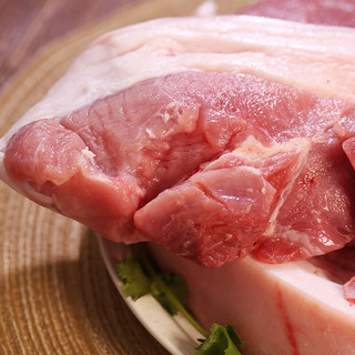 跑山密水农家北京 新鲜前腿肉5斤 排酸猪肉生鲜 前后臀尖 源头直发
