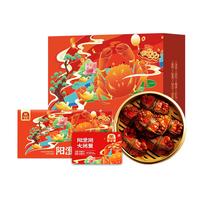 蟹公馆 阳澄湖大闸蟹礼券螃蟹卡券中秋品卡5对10只装 阳澄湖780型 公3两 母2.5两