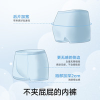 松山棉店儿童内裤女童2条A类抗菌可爱卡通平角短裤礼盒装 【平角】独角兽-紫色 2条 100