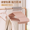 衣架家用挂衣无痕防滑加厚加粗加大衣服架子宿舍用衣挂晾衣撑 20个 轻奢绿✅【防滑无痕特粗款】 断裂包赔