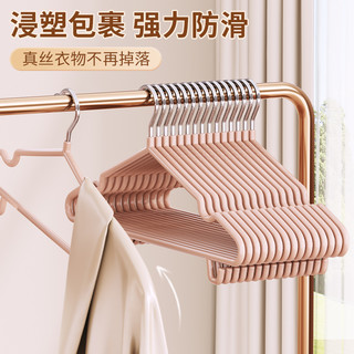 衣架家用挂衣无痕防滑加厚加粗加大衣服架子宿舍用衣挂晾衣撑 10个 4