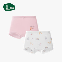 松山棉店儿童内裤女童2条A类抗菌可爱卡通平角短裤礼盒装 【平角】可爱小狗-浅粉 2条 100