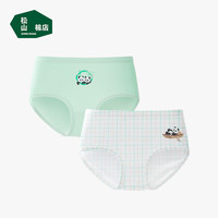 松山棉店儿童内裤女童2条A类抗菌可爱卡通平角短裤礼盒装 【三角】熊猫松团-薄荷绿 2条 100
