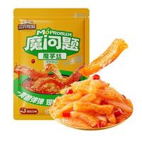 三只松鼠魔芋丝540g/60包 香辣混合口味素食魔芋爽解馋辣条休闲零食卤味 轻腹担  魔芋丝/混合口味 9g*60袋