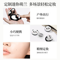 【魏哲鸣同款】美诺萌兰4g蜜粉饼定妆散粉控油持久大白饼女 透明白