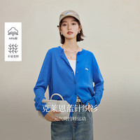 茵曼IU系刺绣针织开衫2025秋季女装新款百搭毛衣外套