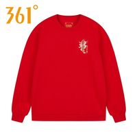 361°男子套头卫衣圆领2025春秋季休闲保暖上衣男运动衫