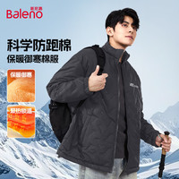 班尼路(Baleno)棉衣男冬季新款连帽面包服加厚保暖三防棉袄冬装美式情侣款外套