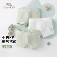 英氏3条装儿童内裤男女童棉质平角裤不夹PP四角短裤女孩短裤 绿色小兔男童款 N2304BY 3条 130