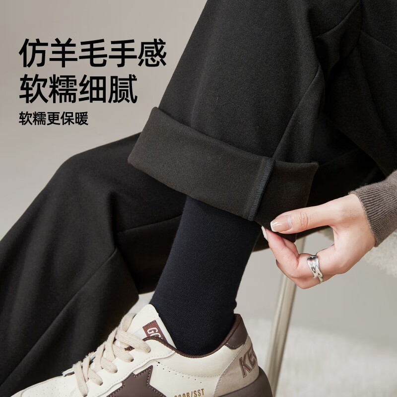 黑色