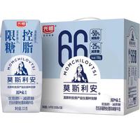 Bright 光明 莫斯利安 酸牛奶 低脂 原味 200g*12盒