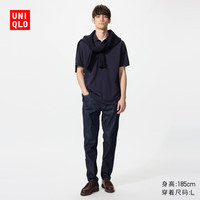 优衣库男女装EZY DENIM牛仔裤水洗产品弹力长裤479314 484331 479314/68深蓝色 2XL /185/104C