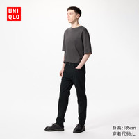 优衣库男女装EZY DENIM牛仔裤水洗产品弹力长裤479314 484331 475597/09黑色 3XL /185/112C