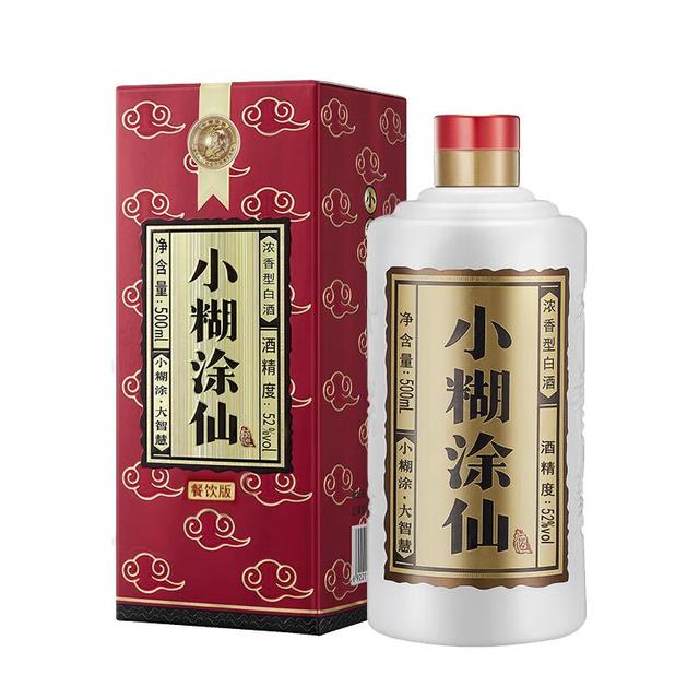 小糊涂仙普仙52%vol 浓香型白酒500ml 单瓶装【报价价格评测怎么样