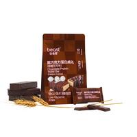 轻食兽富铁高钙黑巧蛋白棒低gi可可味 早代餐休闲零食控糖营养饼干