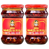 The Godmother 老干妈 香辣脆油辣椒酱 210g*2瓶