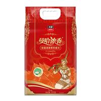 移动端、京东百亿补贴：太粮 新米 泰国香米  （原粮）泰国清莱香米5kg 袋装